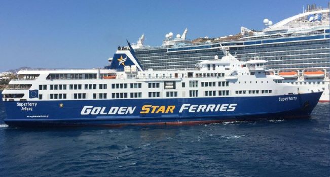 Κάθε Τρίτη 2023 μειωμένες τιμές Golden Star Ferries από Ραφήνα
