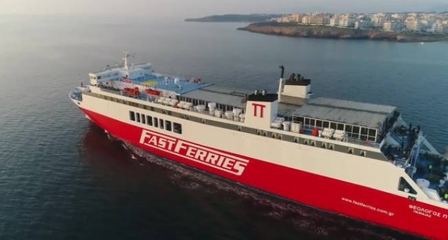 Μειωμένες τιμές Fast Ferries κάθε Τετάρτη 2023 από Ραφήνα